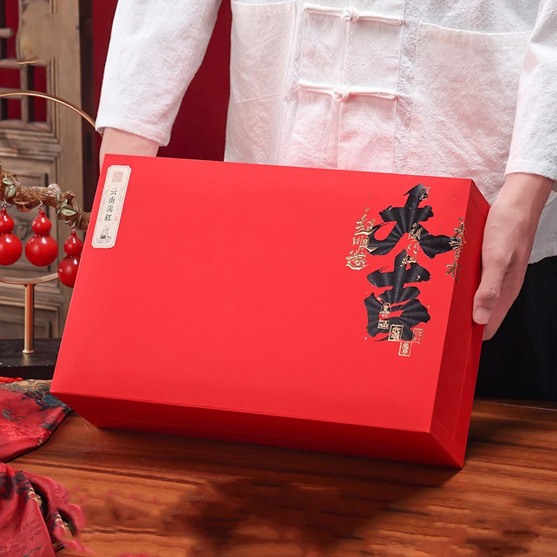 Christmas Gift Gift Box Yunnan Fengqing Dianhong Ancient Tree Black Tea Strong Aroma Honey Tea Packing Bag