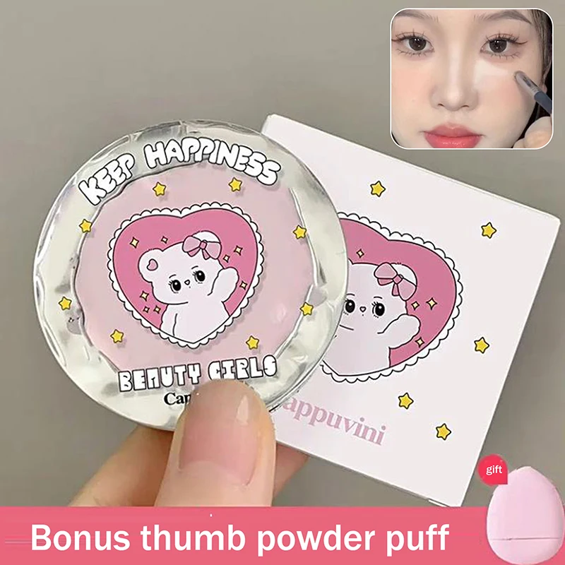 Cappuvini poudre de surbrillance monochrome éclaircissante naturellement crème de fard à joues pour le visage haute brillance fard à joues pour le visage maquillage cosmétiques