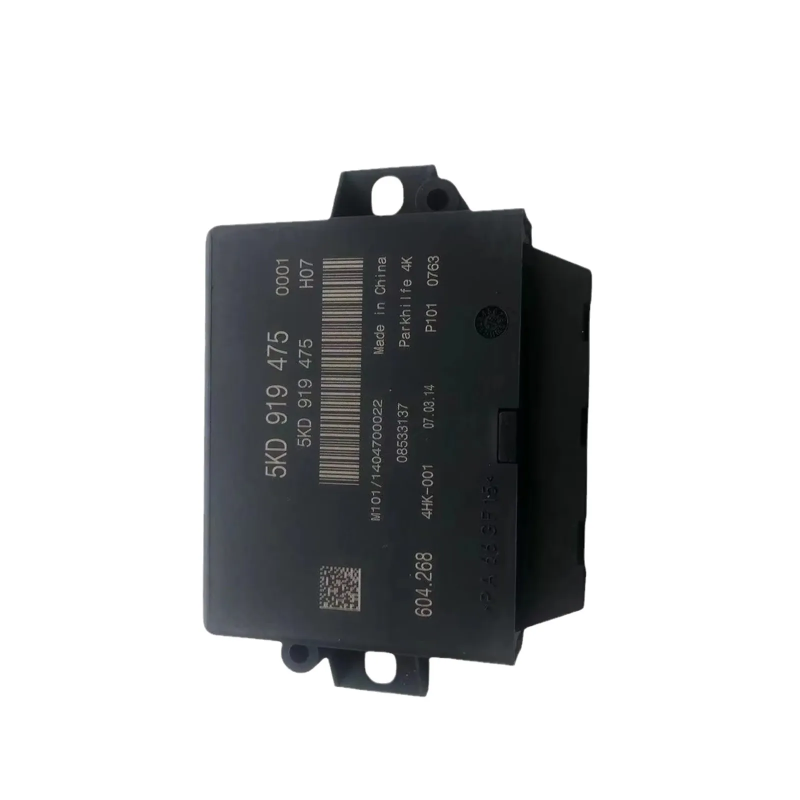 フォルクスワーゲン ゴルフ用 バックセンサー制御モジュール 5KD919475 8P0919475F 1K9919475 適用