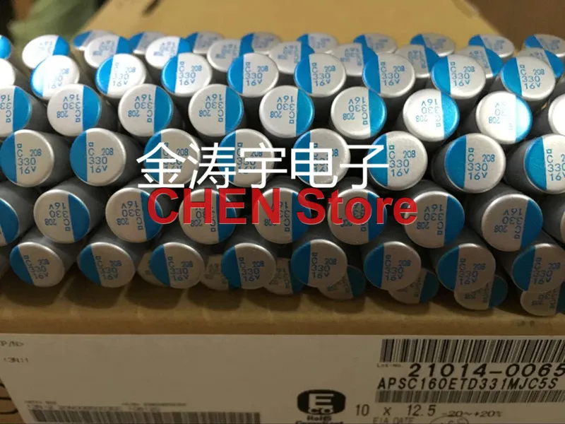 50PCS NIPPON PSC 16V330UF 10X12.5MM Motherboard Solid Capacitor psc 330UF 16V CHEMI-CON Aluminum shell electrolysis 330uf/16v