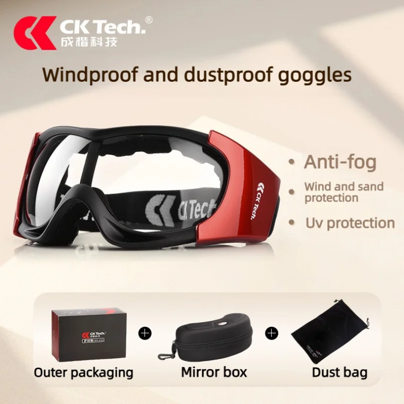 Outdoor Windproof Impact Resistant Cycling Goggles Anti-sand Anti-insect Head-mounted Safety Glasses With Gift Box