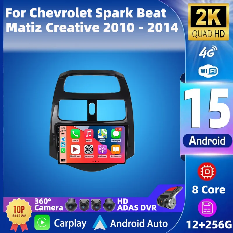 Android 15 Carplay Auto Auto Radio Für CHEVROLET Spark Beat Matiz Kreative 2010-2014 Navigation GPS Multimedia Player Stereo BT