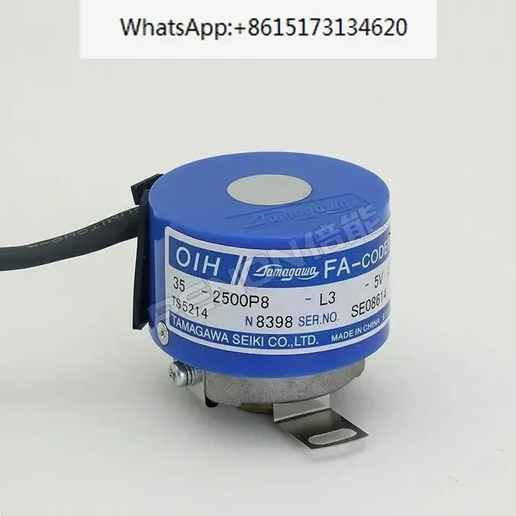 N8369 New Original … - image