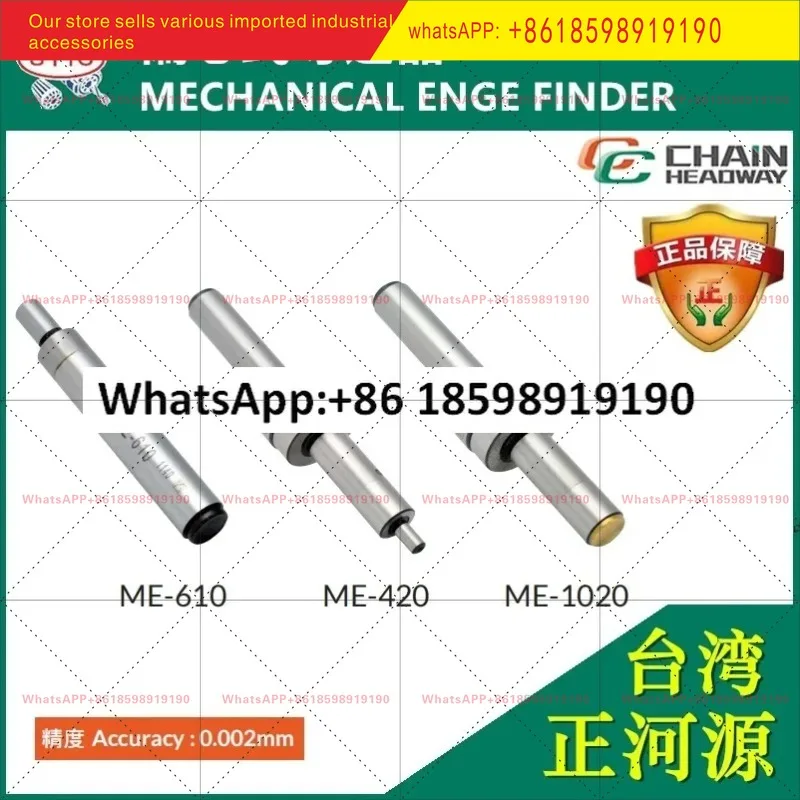 Π€ΠΎΡΠΎΡΠ»Π΅ΠΊΡΡΠΈΡΠ΅ΡΠΊΠΈΠΉ Woohoo Edge Finder ΠΠΊΡΡΠ΅Π½ΡΡΠΈΠΊΠΎΠ²ΡΠΉ ΠΊΠ΅ΡΠ°ΠΌΠΈΡΠ΅ΡΠΊΠΈΠΉ ΡΠ°Π·Π²Π΅ΡΠ²ΠΈΡΠ΅Π»Ρ ME 420 OPES CME Π€ΠΎΡΠΎΡΠ»Π΅ΠΊΡΡΠΈΡΠ΅ΡΠΊΠΈΠΉ Woohoo Edge Finder ΠΠΊΡΡΠ΅Π½ΡΡΠΈΠΊΠΎΠ²ΡΠΉ ΠΊΠ΅ΡΠ°ΠΌΠΈΡΠ΅ΡΠΊΠΈΠΉ ΡΠ°Π·Π²Π΅ΡΠ²ΠΈΡΠ΅Π»Ρ ME 420 OPES CME