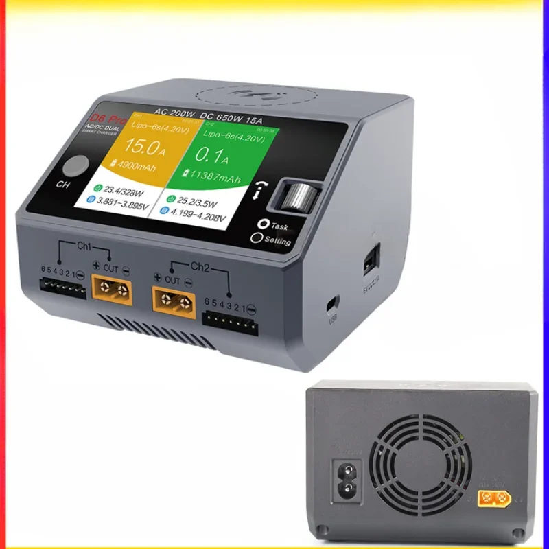 Intelligent balance charger, aircraft model car model lithium battery Chinese English charger 650W 15A