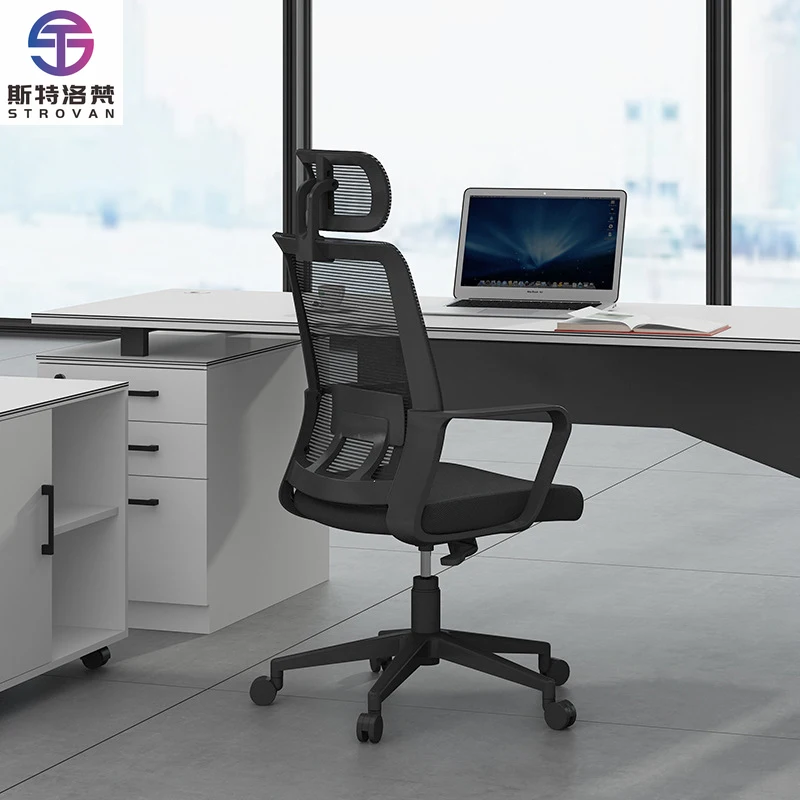 

High End Nice Office Chairs Executive Conference Chair Ergonomic Swivel Office Work Manager Full Mesh Office Chair