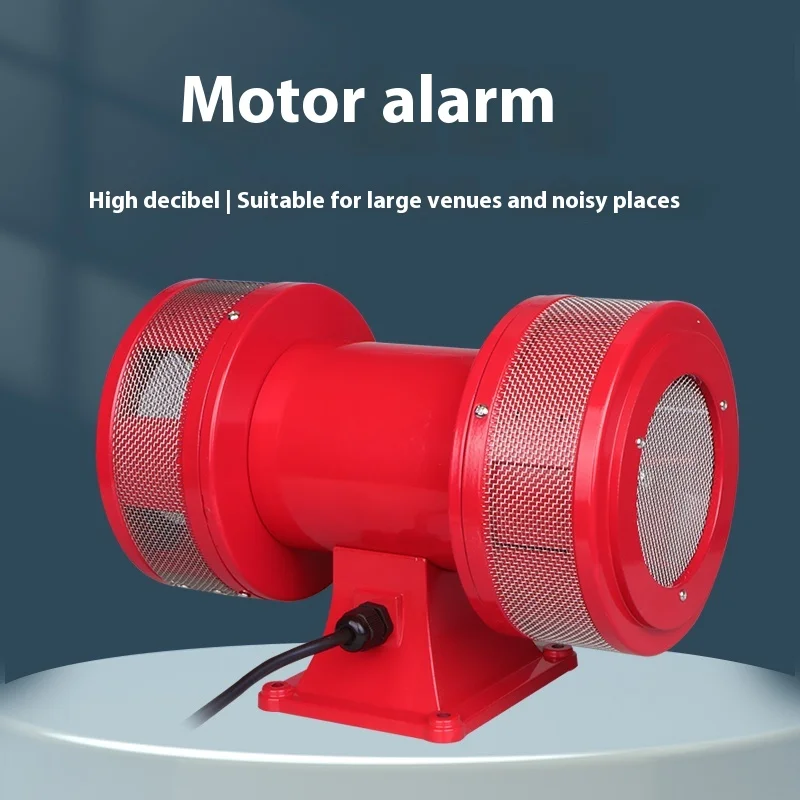Super Decibel MS590/690/790 School Factory Mine Port Loud Sound Alarm Horn for Home Security System TCP Network