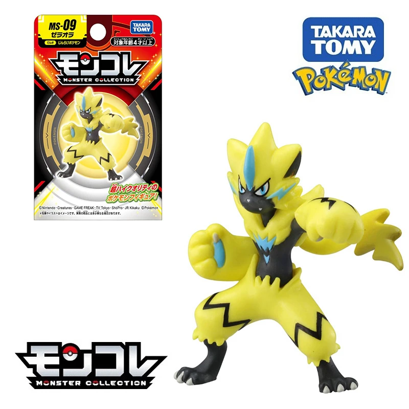 TOMY Pokemon model Zeraora doll Japanese anime movie collection figure game peripheral cool birthday gift toy for boyfriend