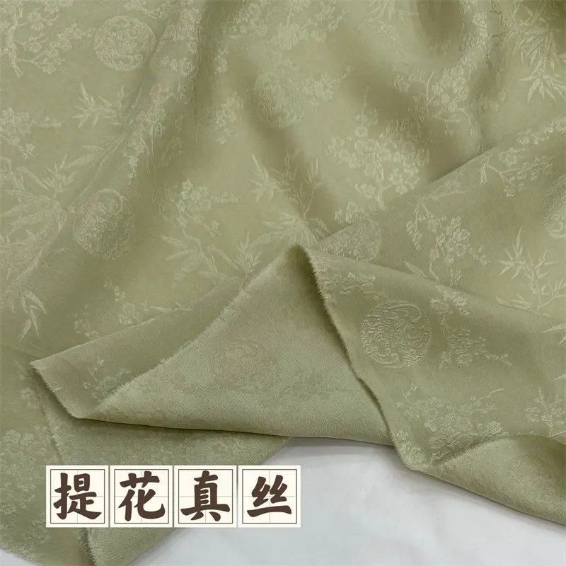 New Silk Crepes Fabric Silk Embossed Jacquard Spring and Summer Dress Cheongsam Short Sleeve Top Clothes Fabric