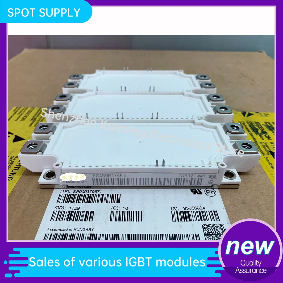 NEW AND Original IGBT MODULE FS225R12KE3 FS300R12KE3 FS450R12KE3 FS225R17KE3 FS300R17KE3 FS450R17KE3 in stock