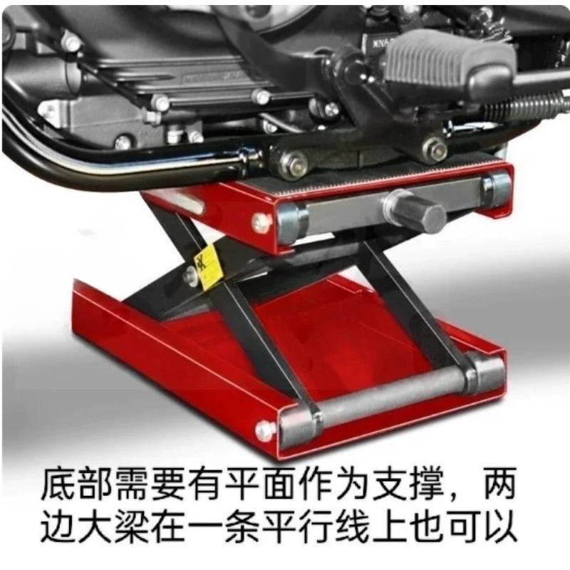 Movable Motorcycle Lift Stand Support Bracket for Motorbike Repair Maintenance and Parking