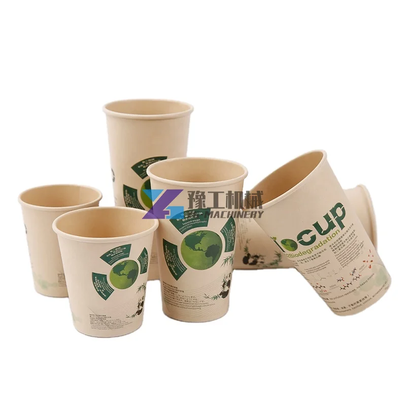 Mini Production Cost Printing Packing Paper Cup Making Machine Price