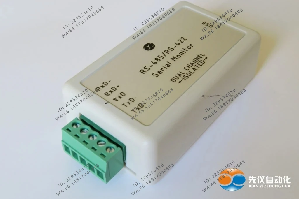 RS-485 RS-422 Serial Port Listener Monitor Debug Tool for Communication Analysis
