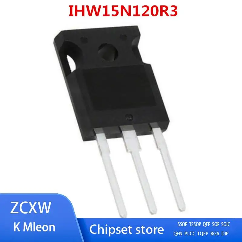 NEUE H15R1203 IHW15N120R3