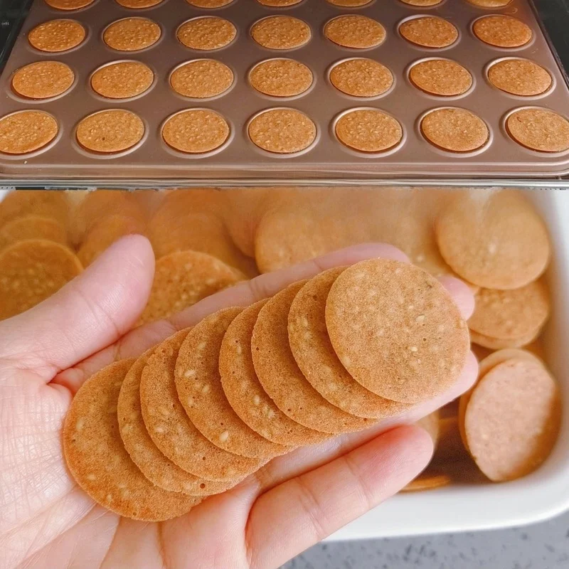 Molde Antiadherente para Hornear Galletas Finas y Crujientes, Redondas, de Sésamo, Cacao, Almendras, de Grado Alimenticio, para Uso Doméstico, Utensilios de Cocina