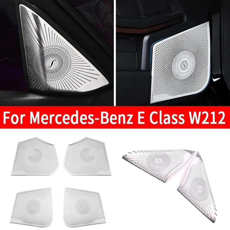 

For Mercedes-Benz E Class W212 2010-2015 Steel Speaker Trim Cover Car Door Speakers Stereo Decorate Cover