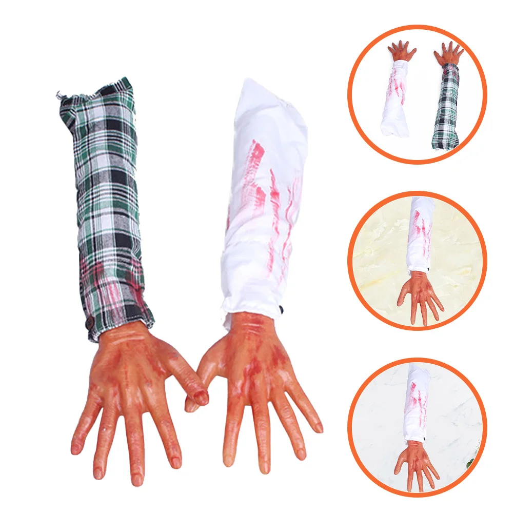 2Pcs Fake Hand Props Realistic Scary Halloween Supplies for Haunted House Party Decorations Trick Prank Accessories