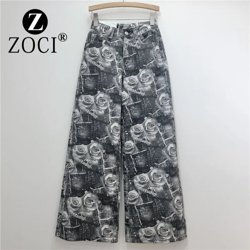 [zoci] Washed Design Digital Rose Printed Wide Leg Jeans Autumn New Style, Hanging Floor Pants