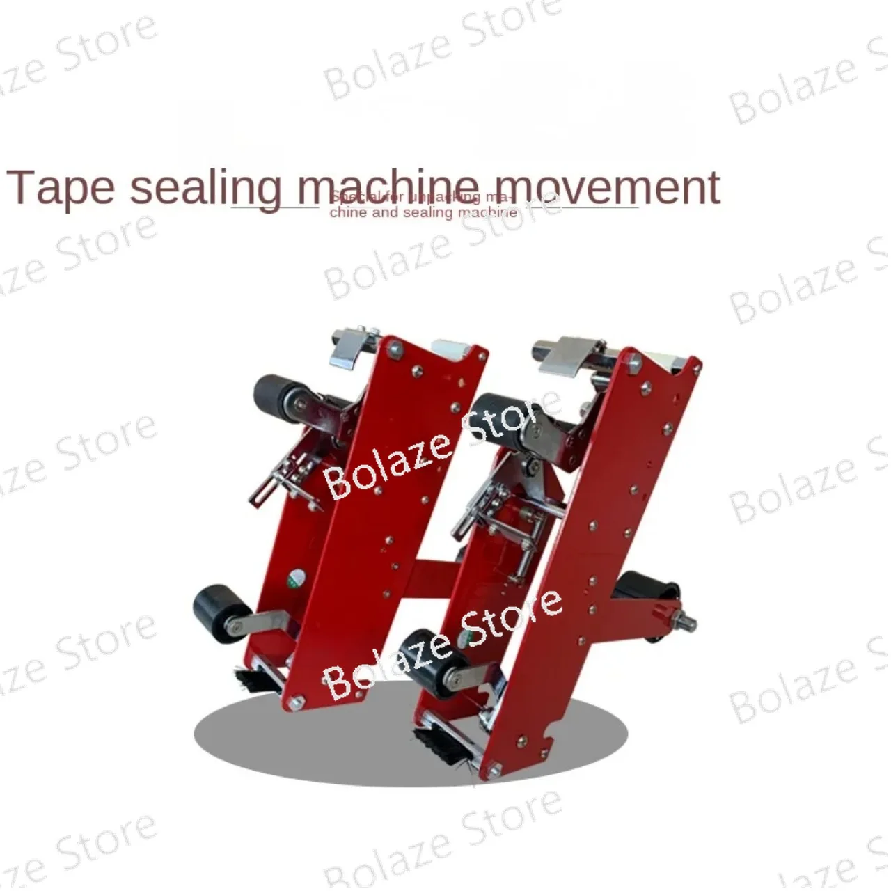 Packaging machine transparent adhesive lead accessories e-commerce cloud warehouse