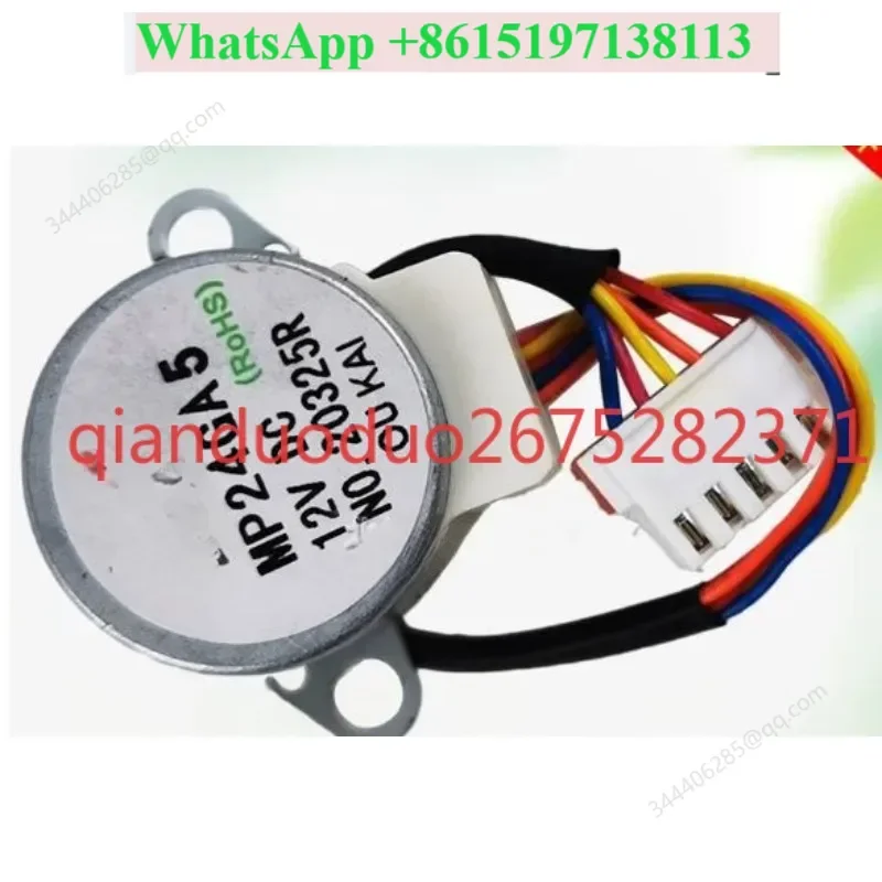 Suitable for Midea air conditioner MP24GA5 pendulum blade motor stepper motor 24BYJ48 wind guide motor