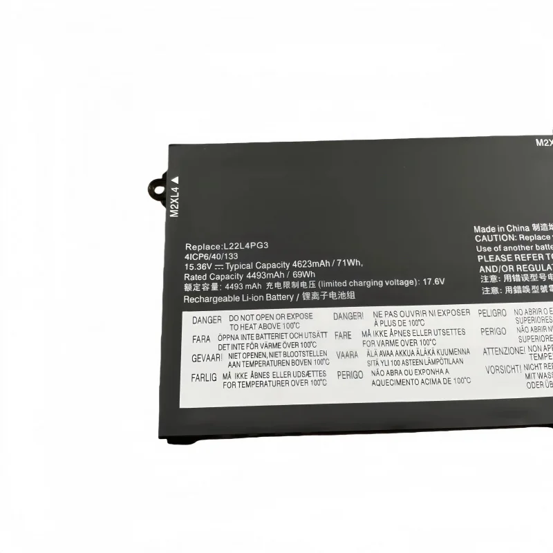 

Аккумулятор для ноутбука L22L4PG3 L22M4PG3 для Lenovo ThinkBook 16 G5+ 2023 Ryzen Edition AMD R7-7840H 71Втч 16 G5+IRH L22B4PG3 L22C4PG3