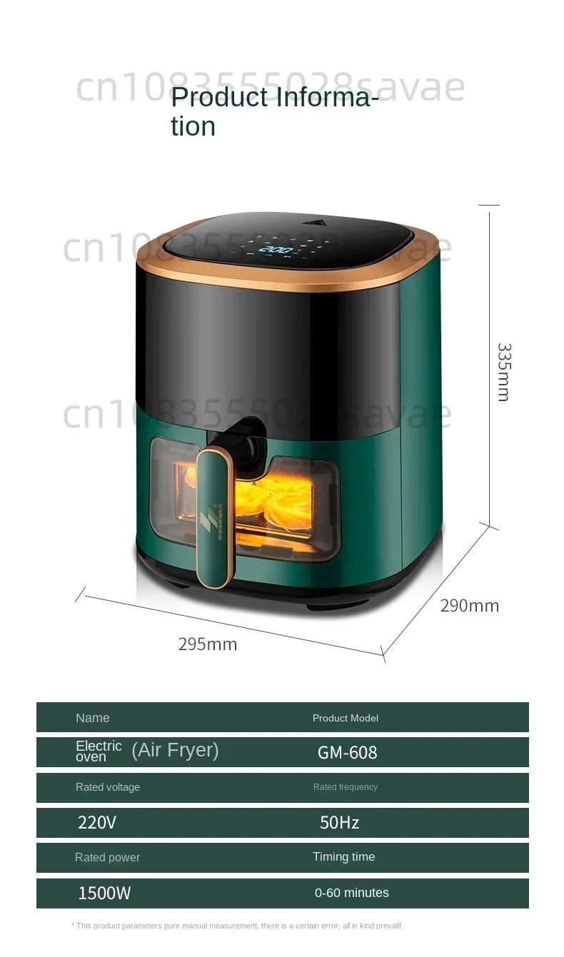 12L household air fryer visual intelligent multi-function electric fryer smokeless electric oven French fries machine air fryer