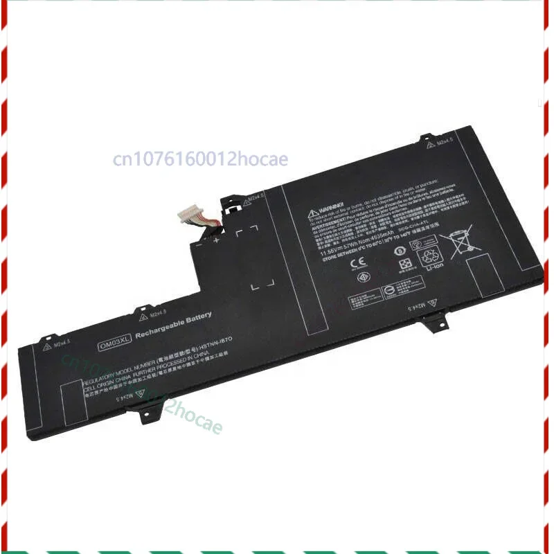 

Аккумулятор для HP 0M03XL863167-1B1863167-171 EliteBook X360 1030 G2 11,55 В 57WClippers