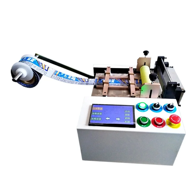 JW-200C Pipe Cuttin…