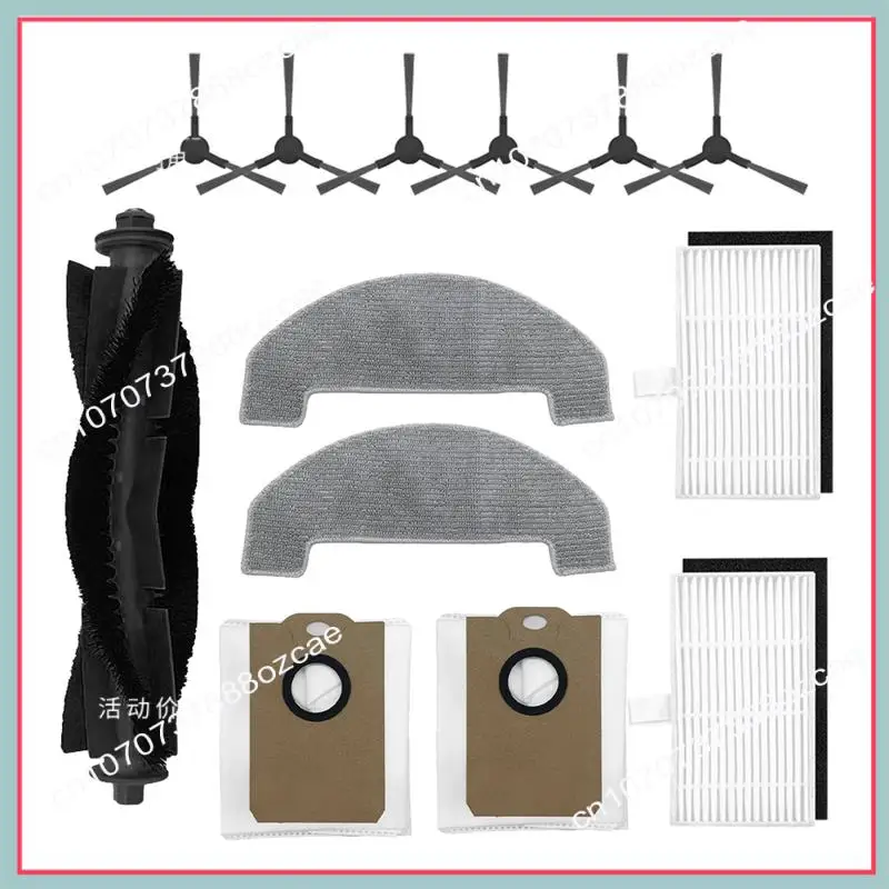 A26P 13 Uds para MONSGA MS1 MAX cepillo principal Cepillo Lateral bolsa de polvo paño de mopa Kit accesorios de Robot aspirador