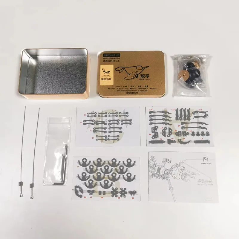 3D โลหะปริศนาชุดขายส่งสแตนเลส DIY หัตถกรรมพัฒนาการของเล่น STEM Home Decor วันหยุดของขวัญ (50 + ธีม)