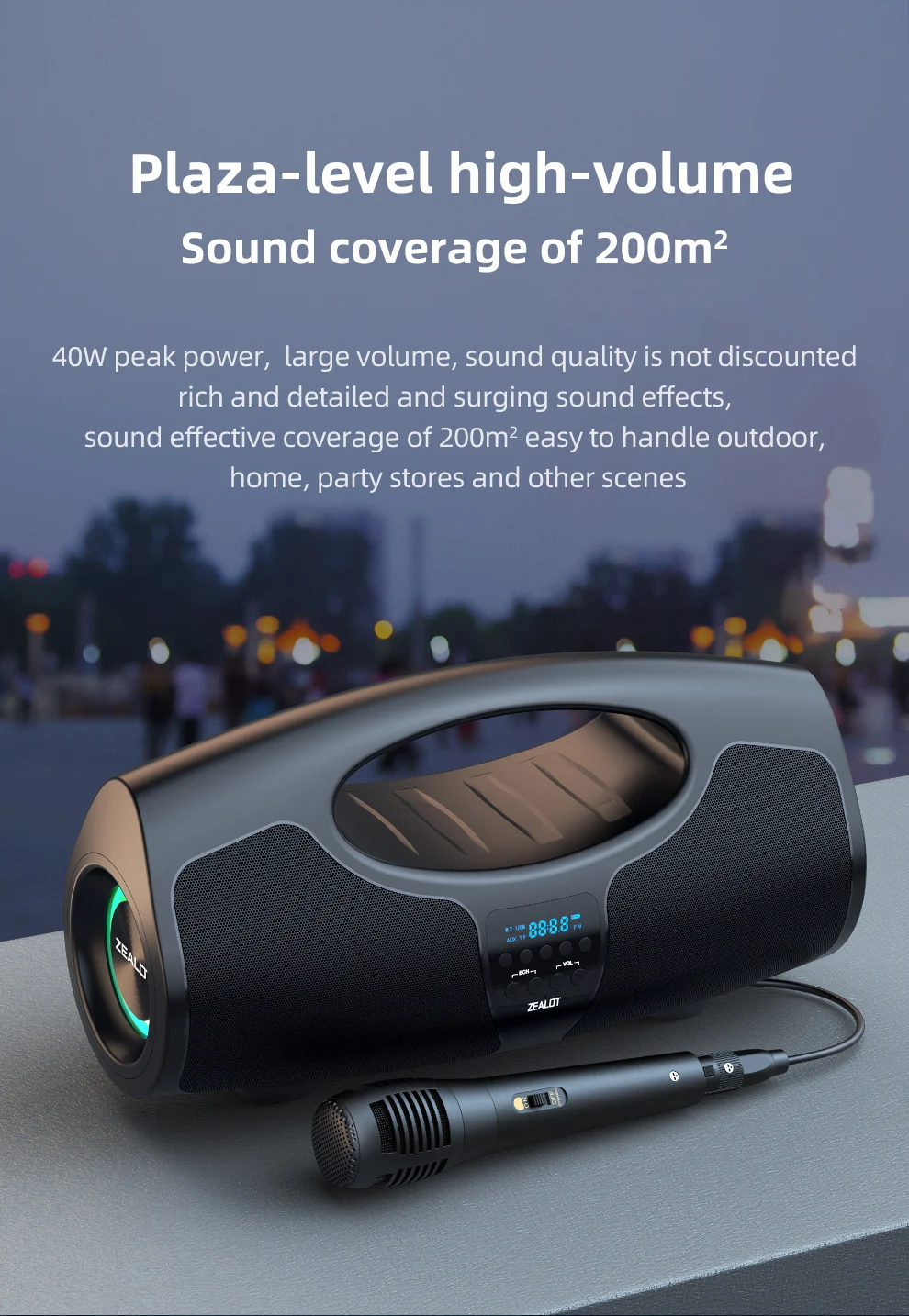 Zealot-P1 Karaoke Tragbarer Bluetooth-Lautsprecher mit IPX5 Wasserschutz, Komfortablem Griff, Steuerbarer Beleuchtung, 40W, für Draußen – Detail 7