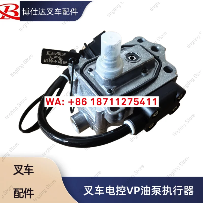 New Chai Quanchai N…