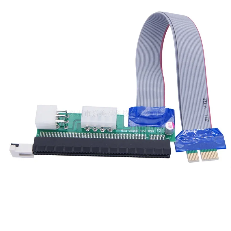 PCIE X1 To X16 Graphics Adapter Cable with 4+6Pin Dual Power Supply Flexible Computer Components Expansion Converter 1X To 16X