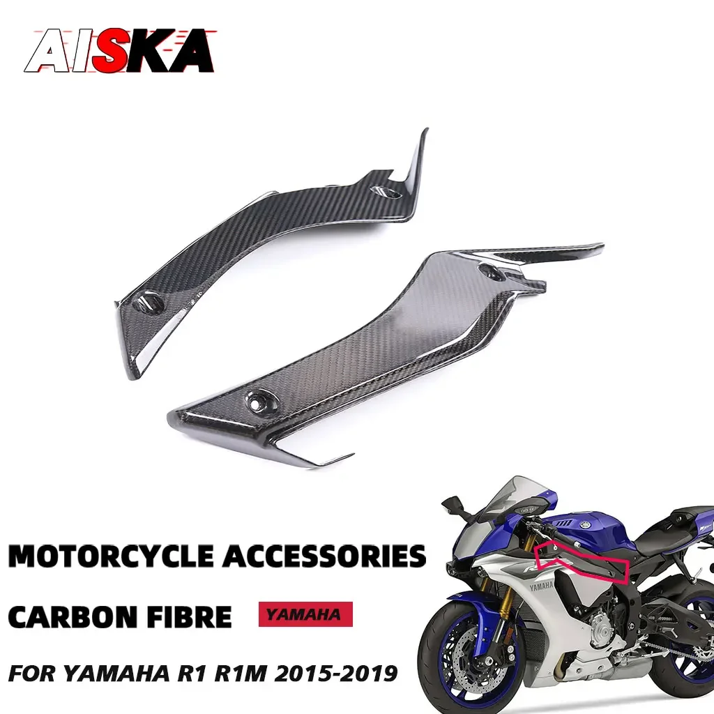 

For Yamaha R1 R1M 3K Carbon Fiber Motorcycle Accessories Upper Frame Covers Side Panels Covers Fairings 2015 2016 2017 2018 2019