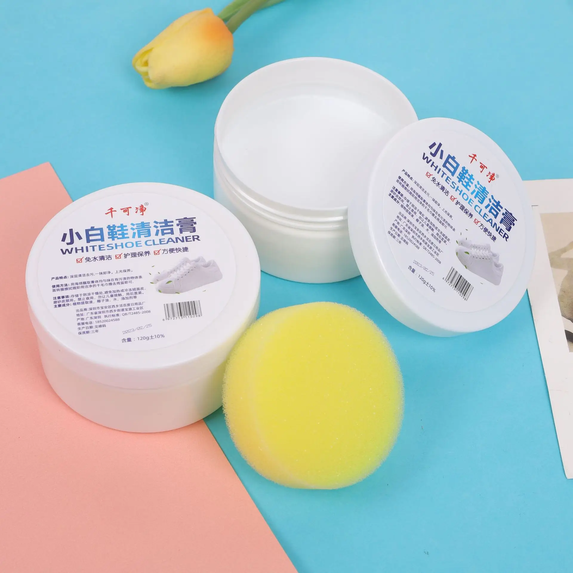 120g White Shoes Cleaning Cream Stains Remover Shoes Whitening All-Purpose Cleansing Cream With Wipe Sponge For Shoes Sneakers