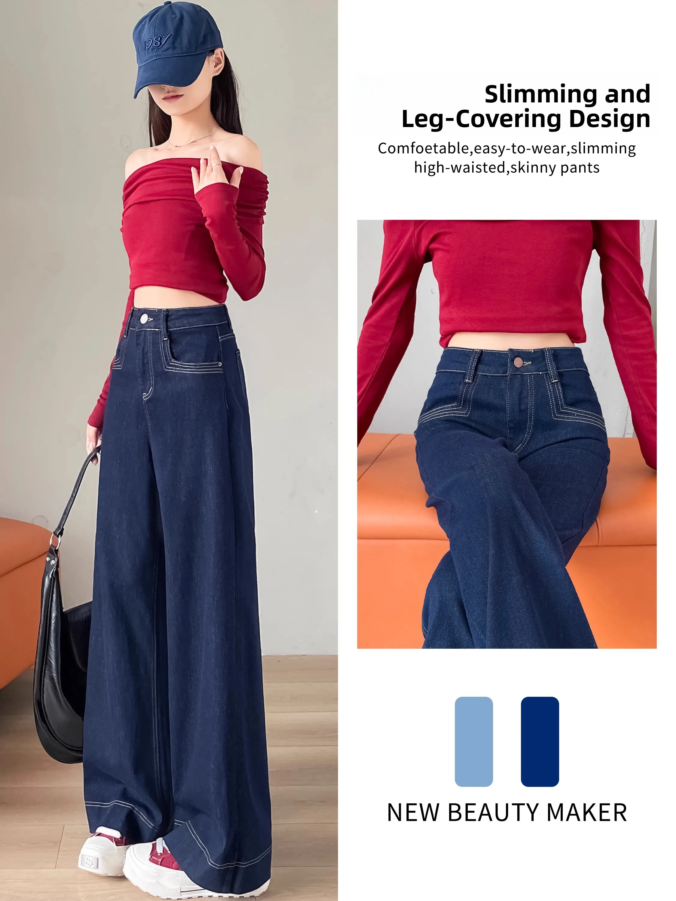 

High Waist Wide Leg Denim Blue Jeans Women's Spring Autumn New Sle Elastic plus Size Slimming Loose Drapey Floor-Length Pants