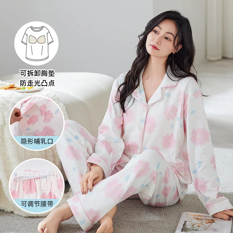 Maternity Nursing Sleepwear Sets Autumn Long Sleeve Cotton Breastfeeding Pajamas for Pregnant Women Comfortable Home Clothes