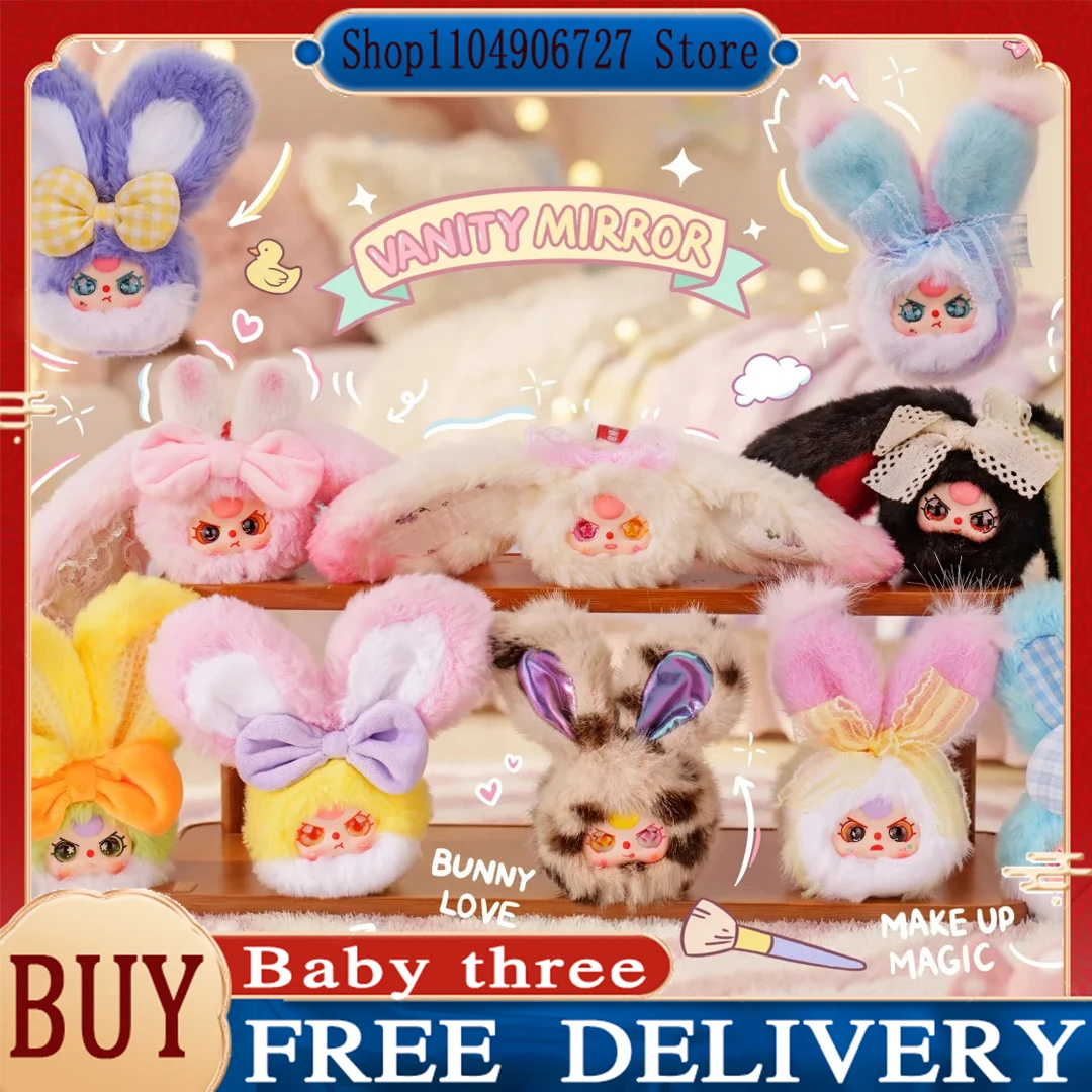 

Baby three2nd Gen Makeup Mirror Plush Blind Box Cute Rabbit Stuffed Doll Desktop Ornament Girls Gift Collectible Handmade Figure