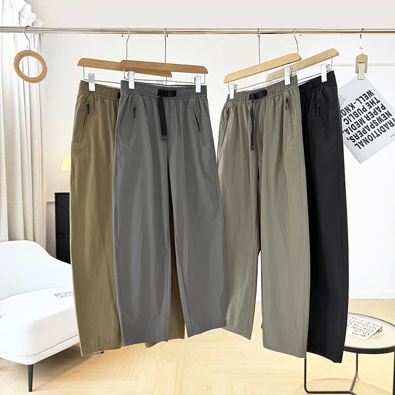 Lightweight Breathable Quick-Dry Hiking Casual Pants for Men And Women Couples Moisture-Wicking Thin Style Outdoor City Wind