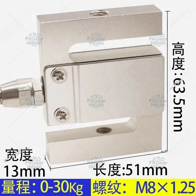 High Precision S-type Load Sensor Force Measurement Pressure Tensile Weight Tensile Pressure Mixing Station Hopper Scale