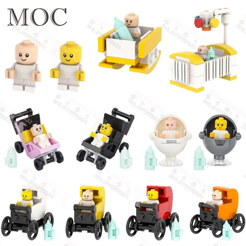 سلسلة الأثاث عربة أطفال MOC اللبنات الإبداعية DIY المشهد زجاجة حليب الأطفال سرير نماذج الطوب تجميع لعب للأطفال #1
