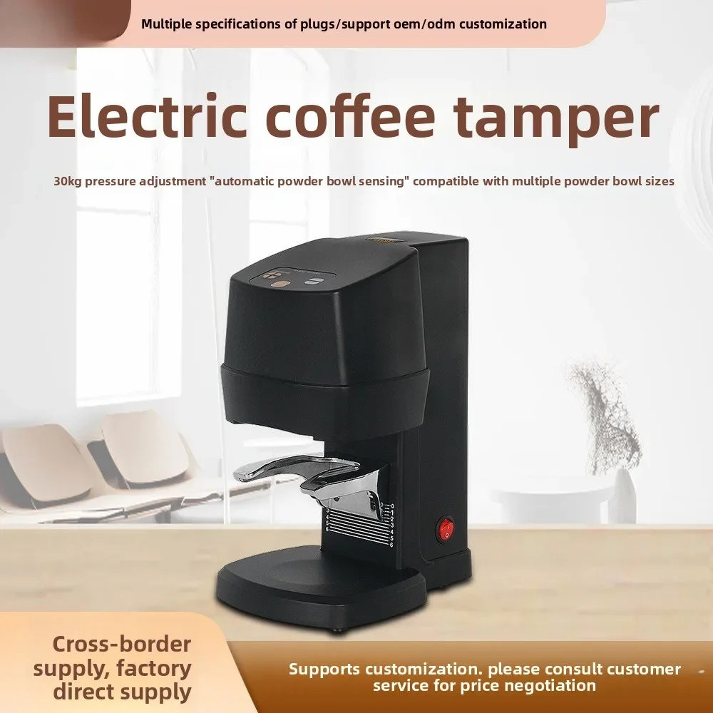 New Silent Electric Pressure Adjustable Intelligent Automatic Filling 58 Coffee Powder Press