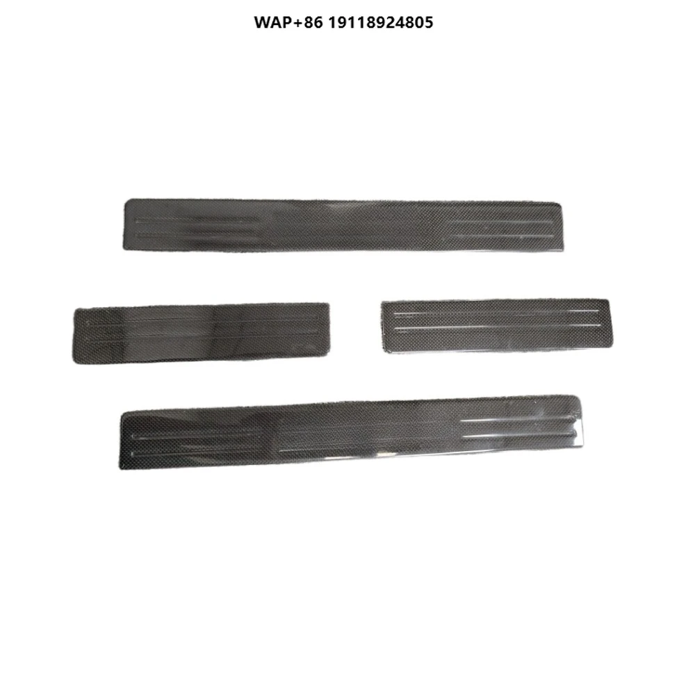 

for Purosangue FUV Door Rail Decoration Pedal Interior Kit Automotive Parts OEM Style Carbon Fiber Car Threshold