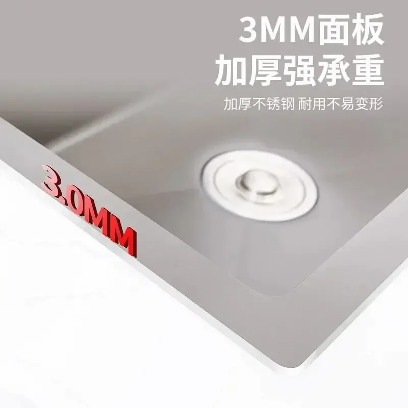 Excellent Square Sink Single Slot 304 Stainless Steel Hand-washed Vegetables Dishes Thickened Full A Complete of Brushed Integra