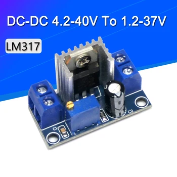 LM317 قابل للتعديل الجهد الخطي منظم امدادات الطاقة LM317 DC-DC 4.2-40 فولت إلى 1.2-37 فولت تنحى محول فرق الجهد لوحة تركيبية