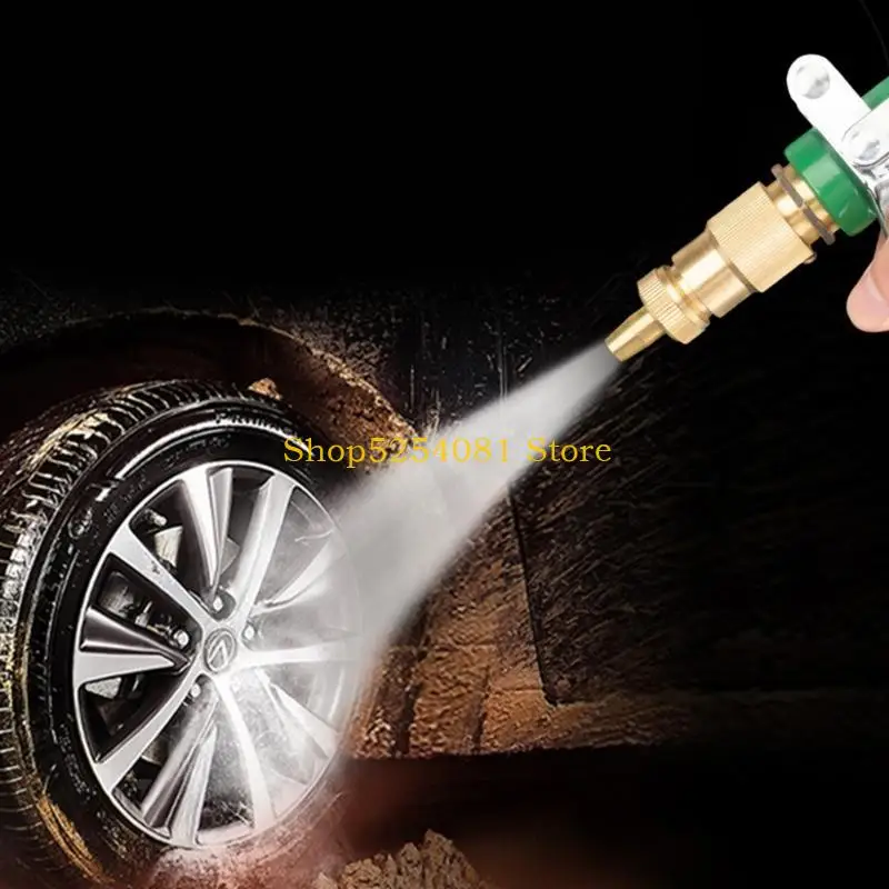 مسدسات سقاية من AXYC ذات ضغط عالٍ، فوهة سقي للحديقة، فوهة سقي للحديقة