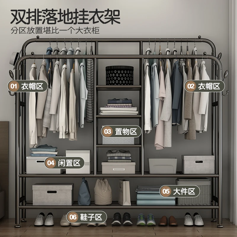 

Shelving Hotel Furniture for Wardrobe Room Clothing Rack Shoe-shelf Coat Shelves Clothes Racks Standing Clothes Hanger Floor