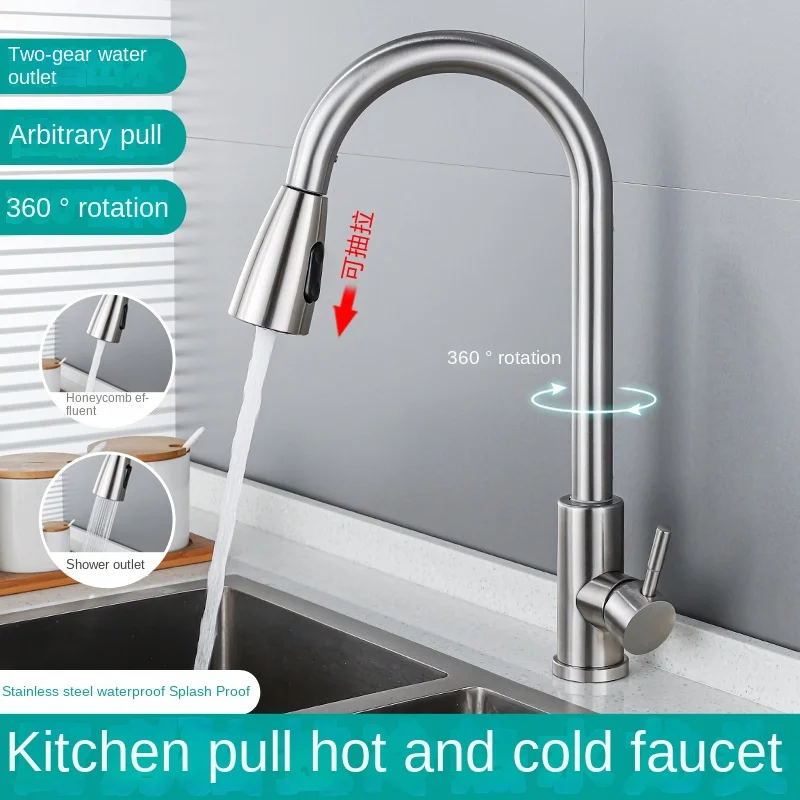 Kitchen Hot and Cold Sink Faucet 304 Stainless Steel Pull Faucet Universal Telescopic Faucet for Vegetable Washing Basin