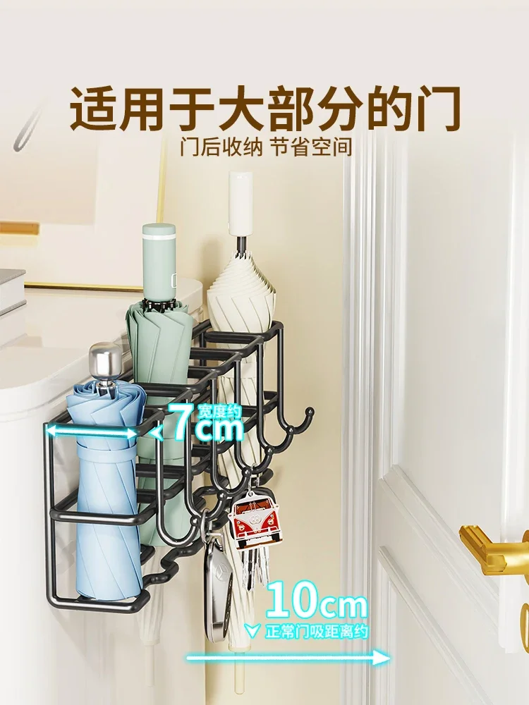 Umbrella Stands,Wall mounted umbrella rack, home folding storage rack, foyer wall mounted umbrella,non perforated storage rack