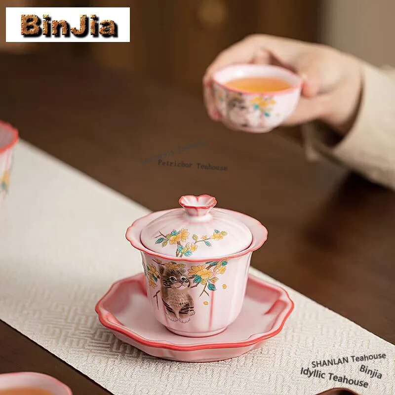 120ml Handamde Lard Jelly Frozen Pink Gaiwan Antique Yellow Flower Cat Tea Tureen Tea Maker Cover Bowl Tea Items Supplies Craft
